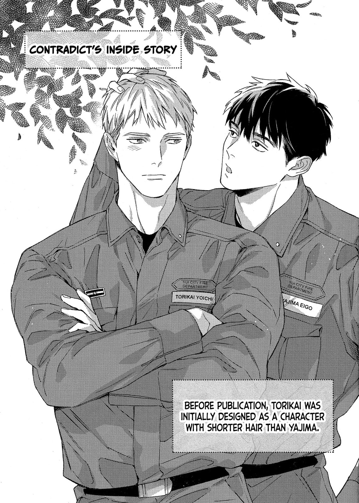 Contradict Chapter 14.5 page 2 - 