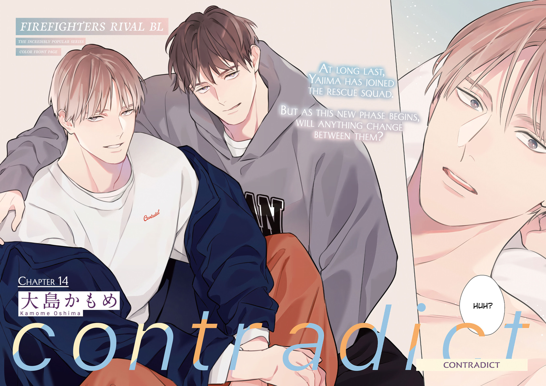 Contradict Chapter 14 page 2 - 