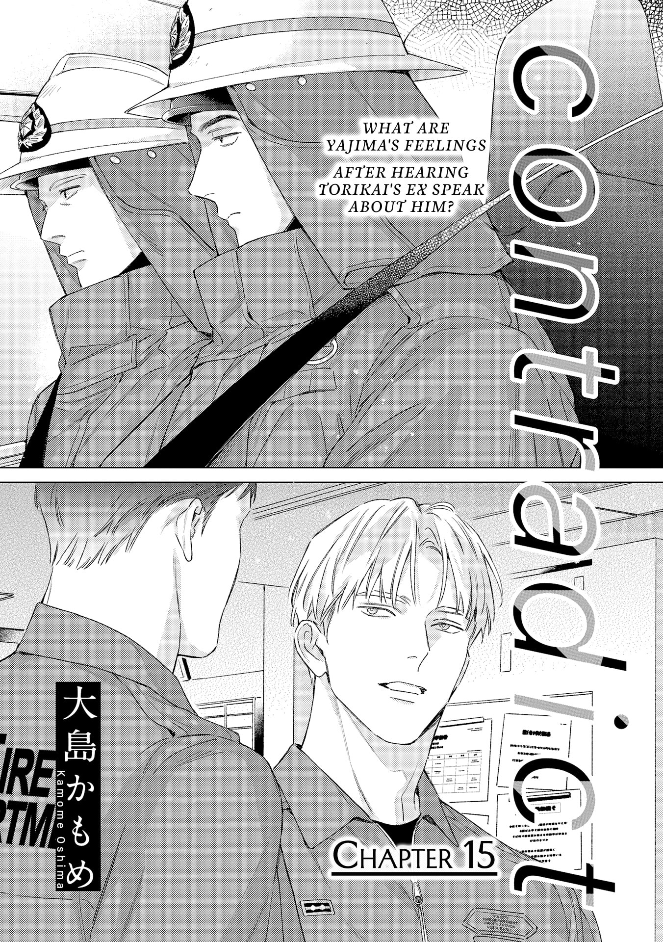 Contradict Chapter 15 page 1 - 