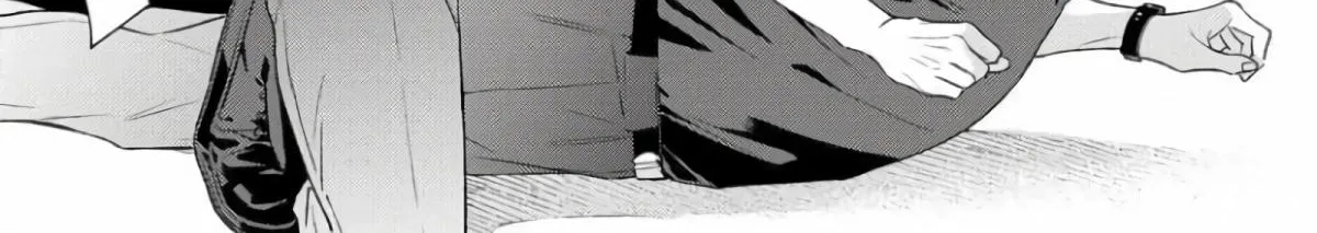Contradict Chapter 2 page 64 - 