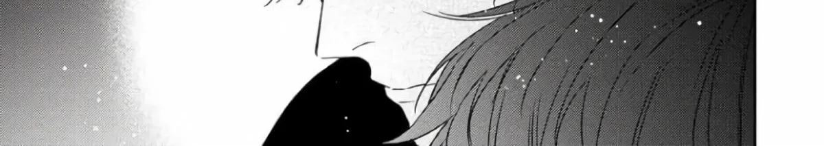 Contradict Chapter 3 page 28 - 