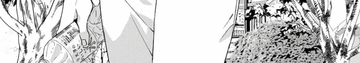 Contradict Chapter 3 page 4 - 