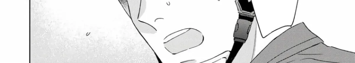 Contradict Chapter 3 page 42 - 
