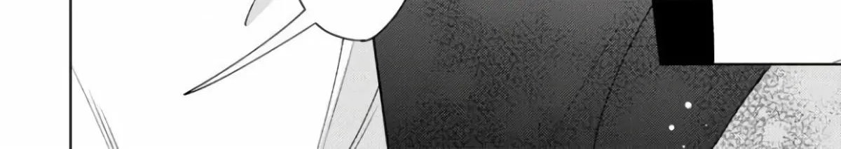 Contradict Chapter 3 page 74 - 
