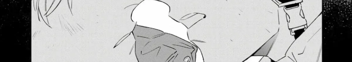 Contradict Chapter 5 page 20 - 