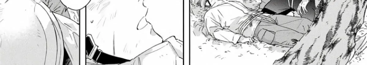 Contradict Chapter 5 page 4 - 
