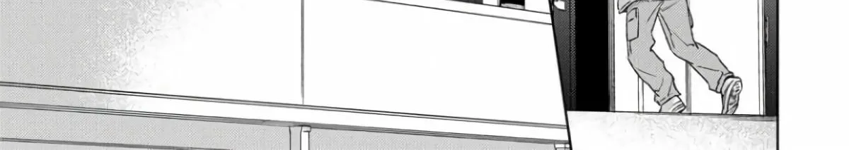 Contradict Chapter 5 page 44 - 