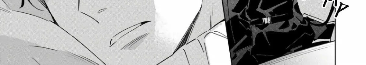Contradict Chapter 5 page 48 - 