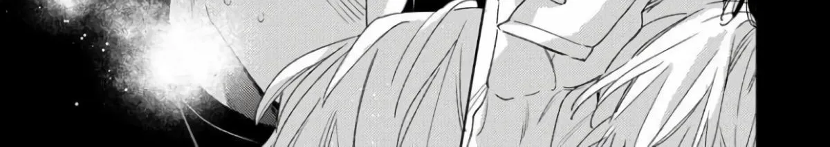 Contradict Chapter 5 page 58 - 