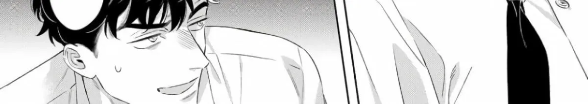 Contradict Chapter 6 page 8 - 