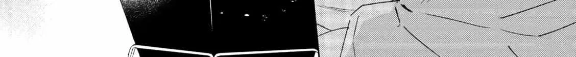 Contradict Chapter 7 page 39 - 