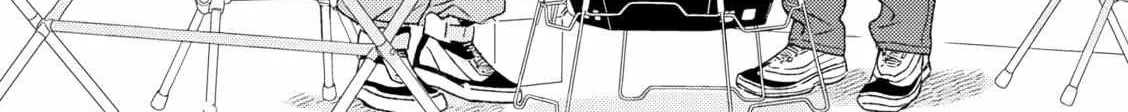 Contradict Chapter 7 page 5 - 