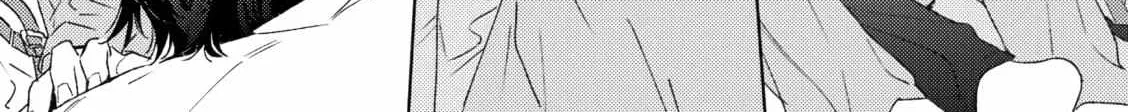 Contradict Chapter 7 page 45 - 
