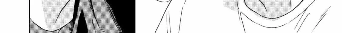 Contradict Chapter 7 page 51 - 