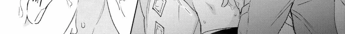Contradict Chapter 7 page 57 - 