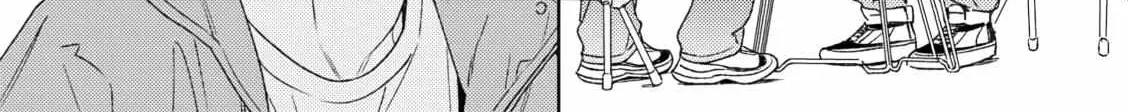 Contradict Chapter 7 page 7 - 