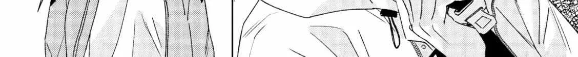 Contradict Chapter 7 page 69 - 