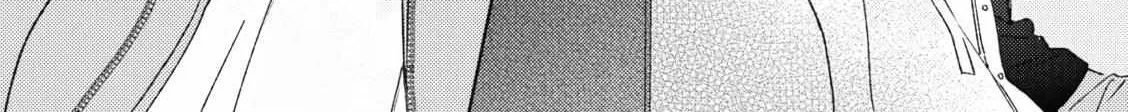 Contradict Chapter 7 page 71 - 