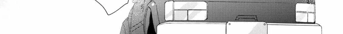 Contradict Chapter 7 page 75 - 