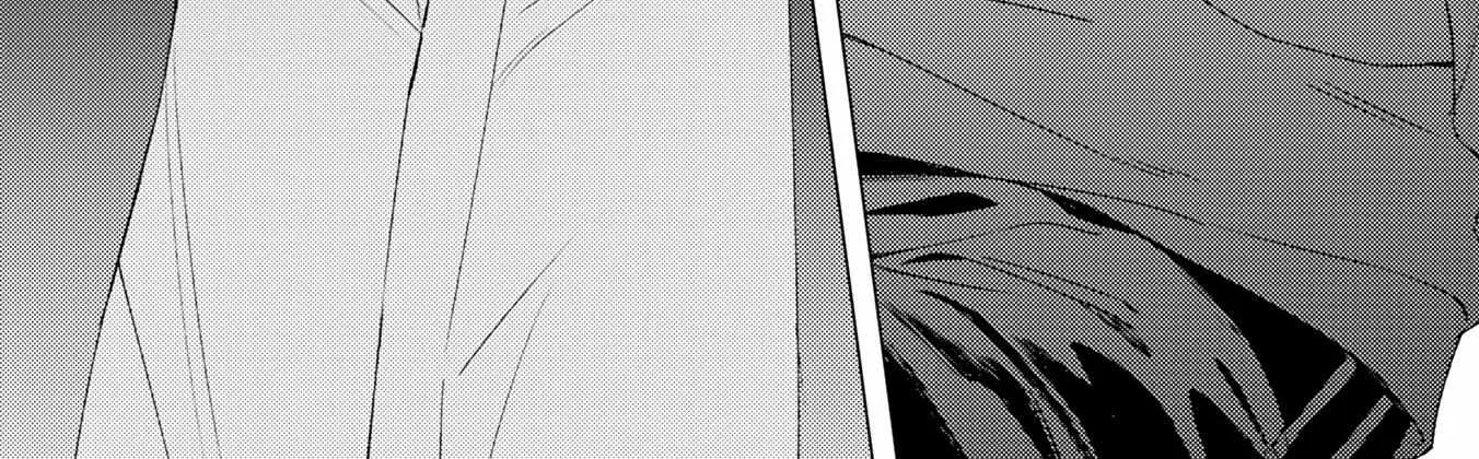 Contradict Chapter 9 page 13 - 