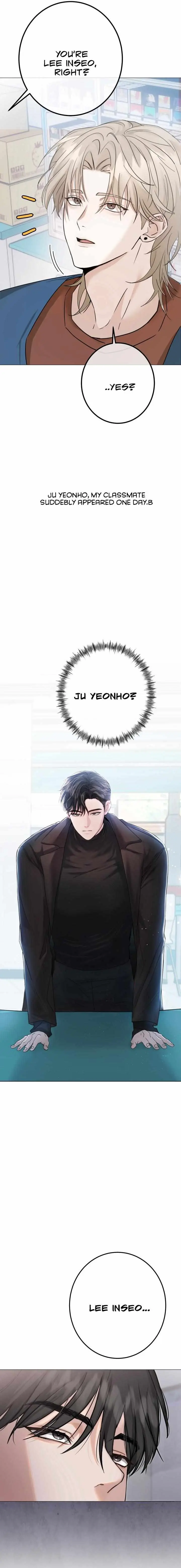 Control, Freak, Love Chapter 0 page 2 - 