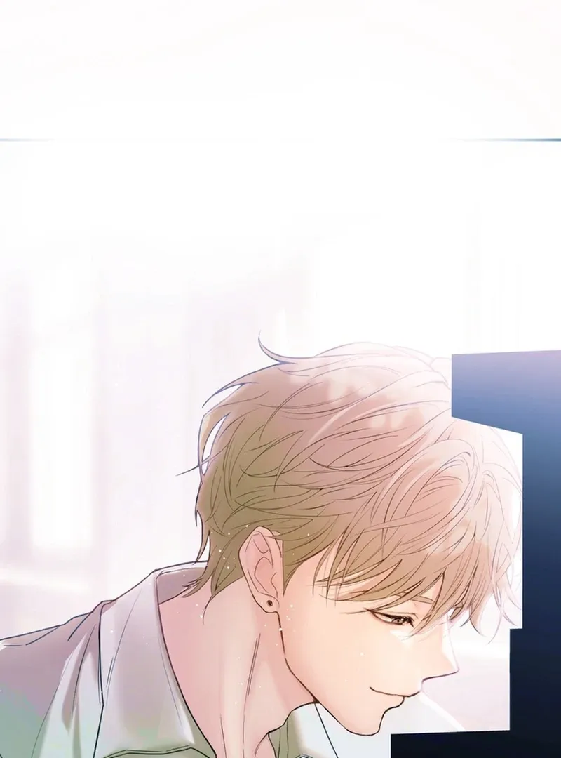 Control, Freak, Love Chapter 1 page 2 - 