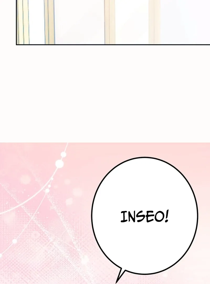 Control, Freak, Love Chapter 1 page 11 - 
