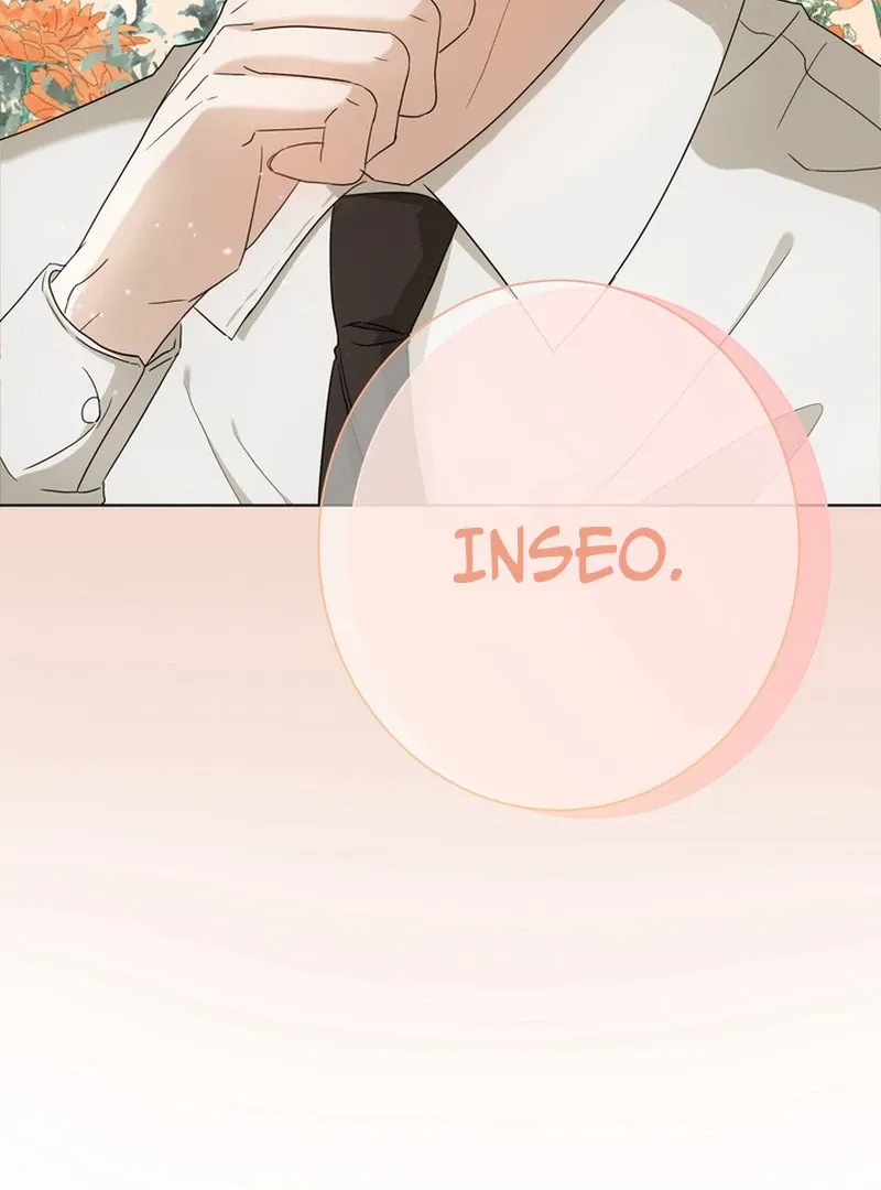 Control, Freak, Love Chapter 1 page 105 - 
