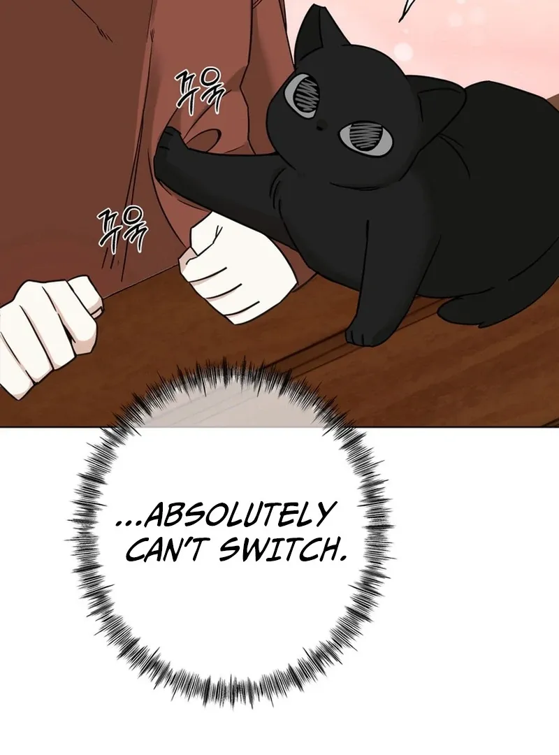 Control, Freak, Love Chapter 1 page 110 - 