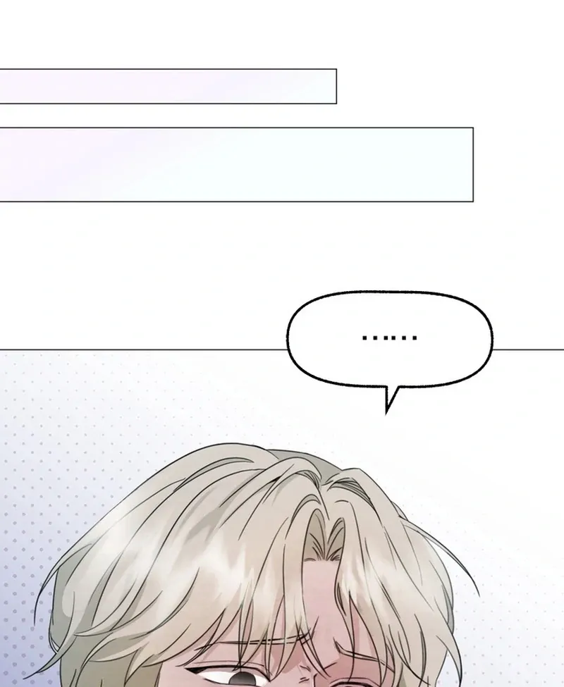 Control, Freak, Love Chapter 1 page 113 - 