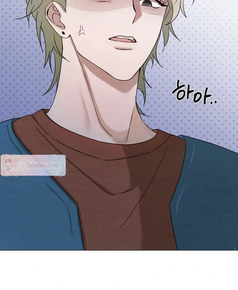 Control, Freak, Love Chapter 1 page 114 - 