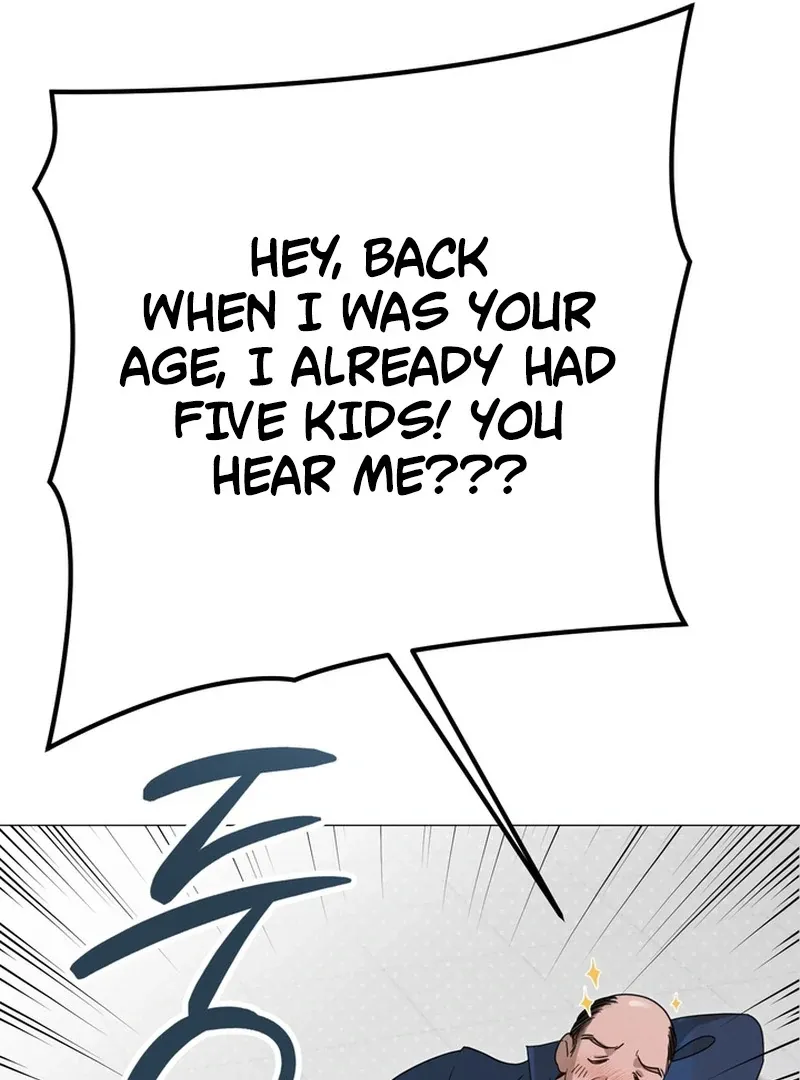 Control, Freak, Love Chapter 1 page 115 - 