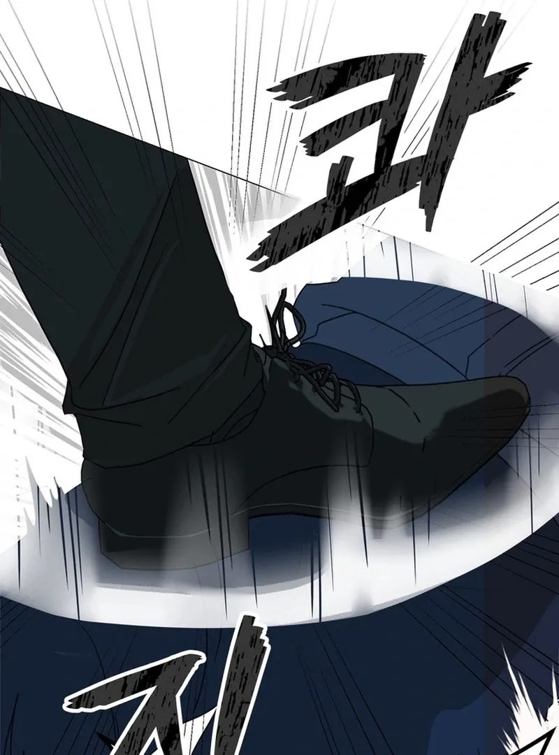 Control, Freak, Love Chapter 1 page 118 - 