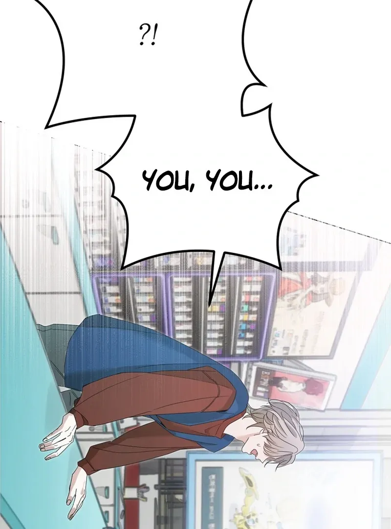 Control, Freak, Love Chapter 1 page 120 - 