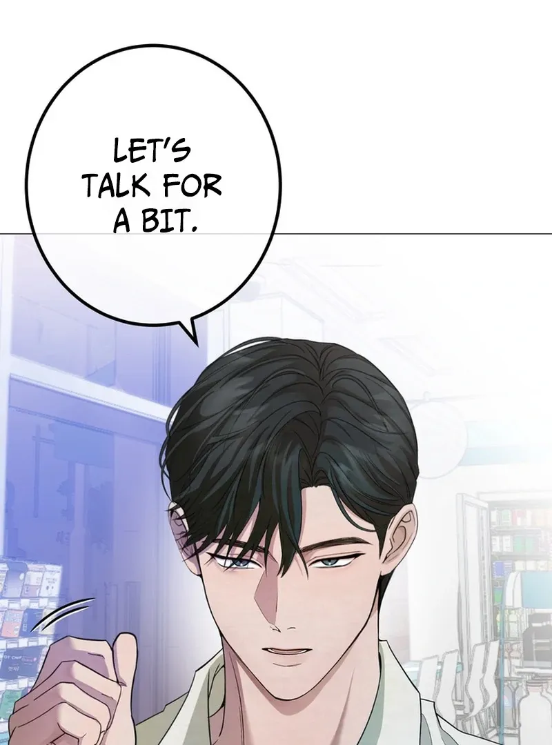 Control, Freak, Love Chapter 1 page 123 - 