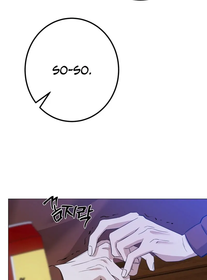 Control, Freak, Love Chapter 1 page 131 - 