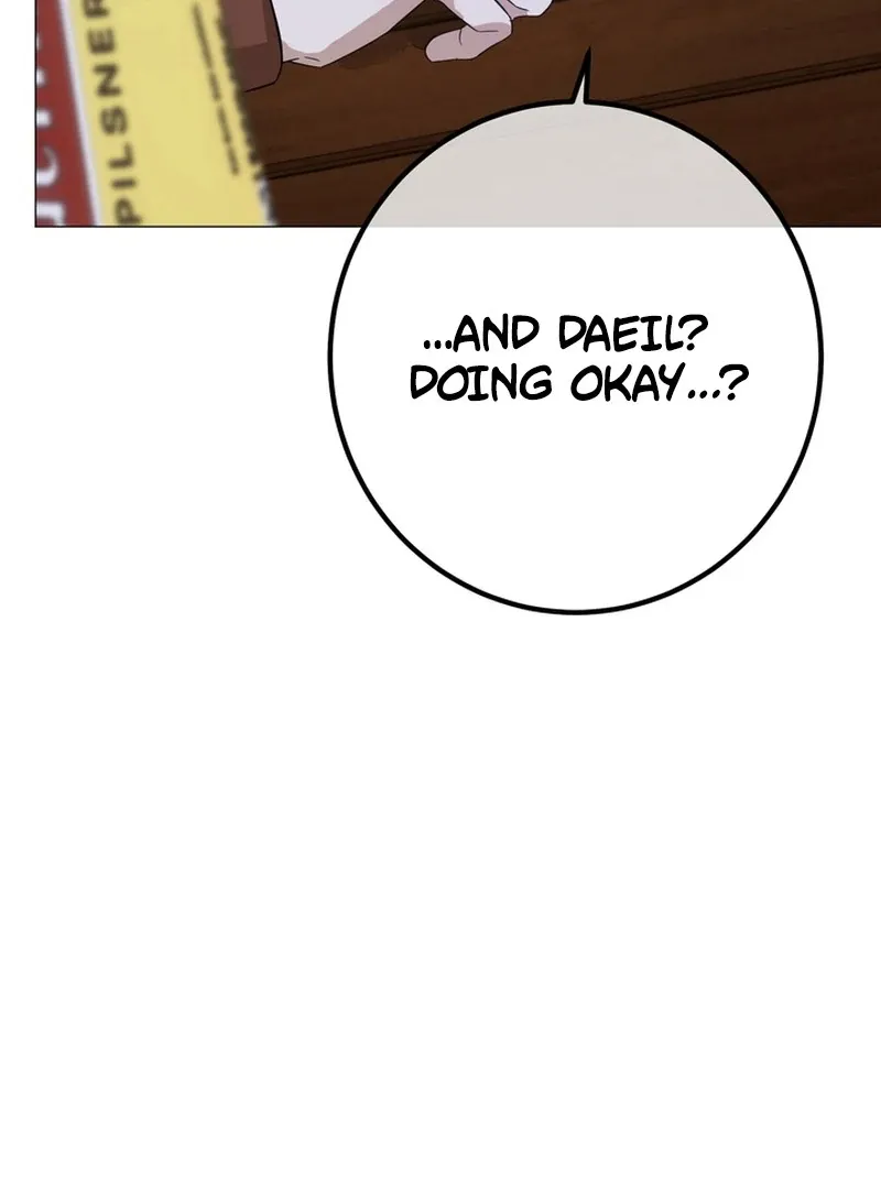 Control, Freak, Love Chapter 1 page 132 - 