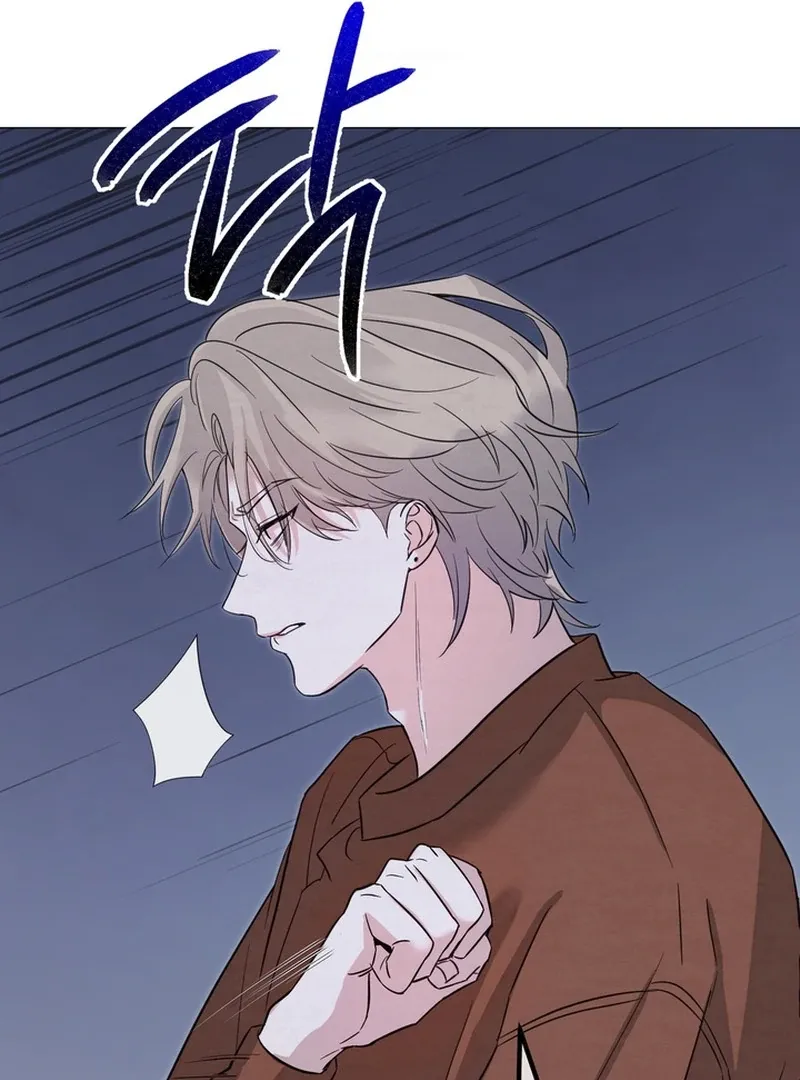 Control, Freak, Love Chapter 1 page 138 - 