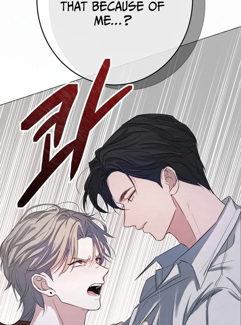 Control, Freak, Love Chapter 1 page 142 - 