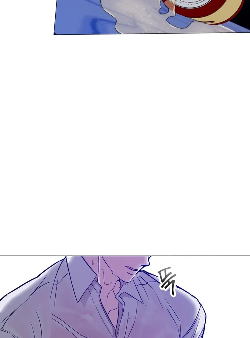 Control, Freak, Love Chapter 1 page 147 - 