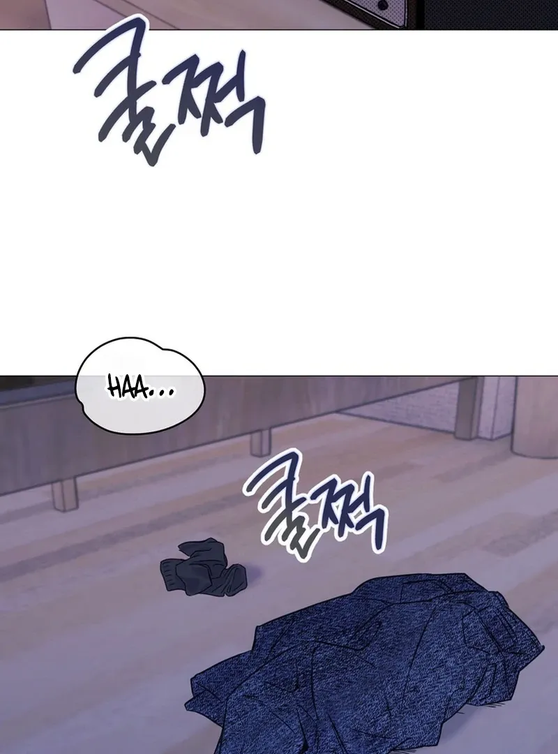 Control, Freak, Love Chapter 1 page 19 - 