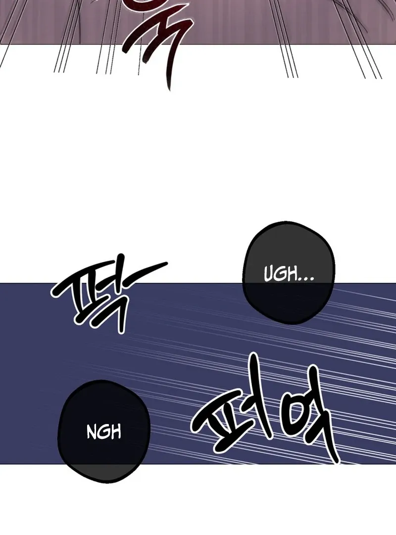Control, Freak, Love Chapter 1 page 32 - 