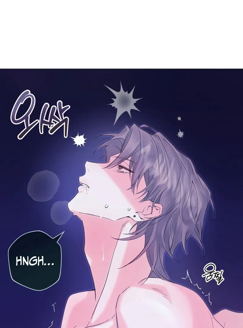 Control, Freak, Love Chapter 1 page 33 - 