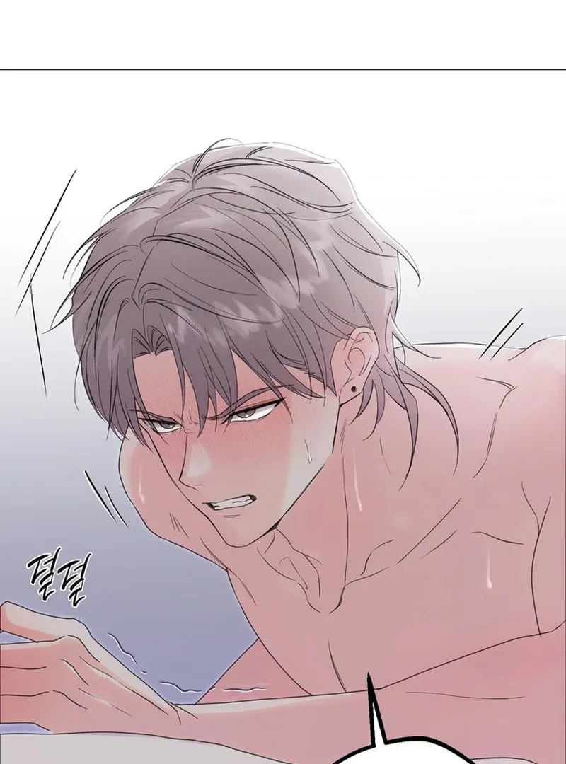 Control, Freak, Love Chapter 1 page 37 - 