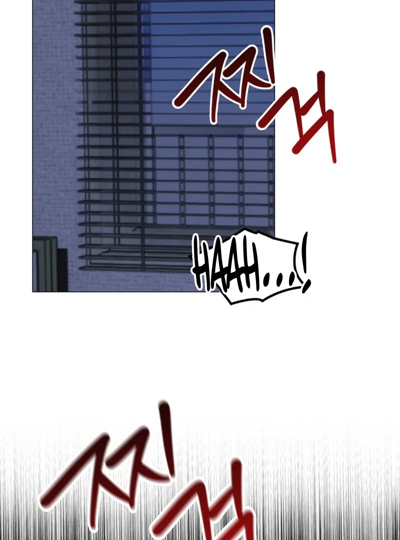 Control, Freak, Love Chapter 1 page 40 - 
