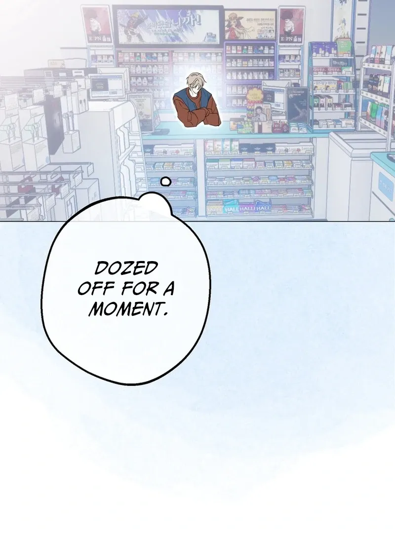 Control, Freak, Love Chapter 1 page 43 - 