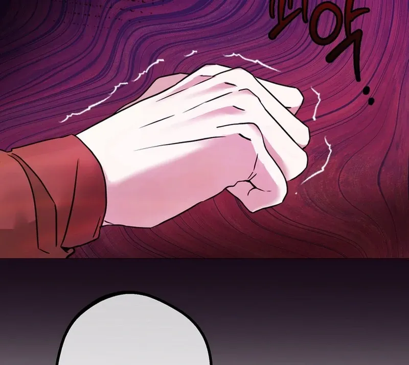 Control, Freak, Love Chapter 1 page 48 - 