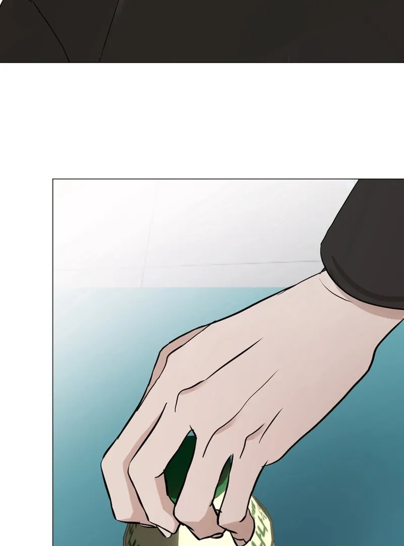 Control, Freak, Love Chapter 1 page 51 - 