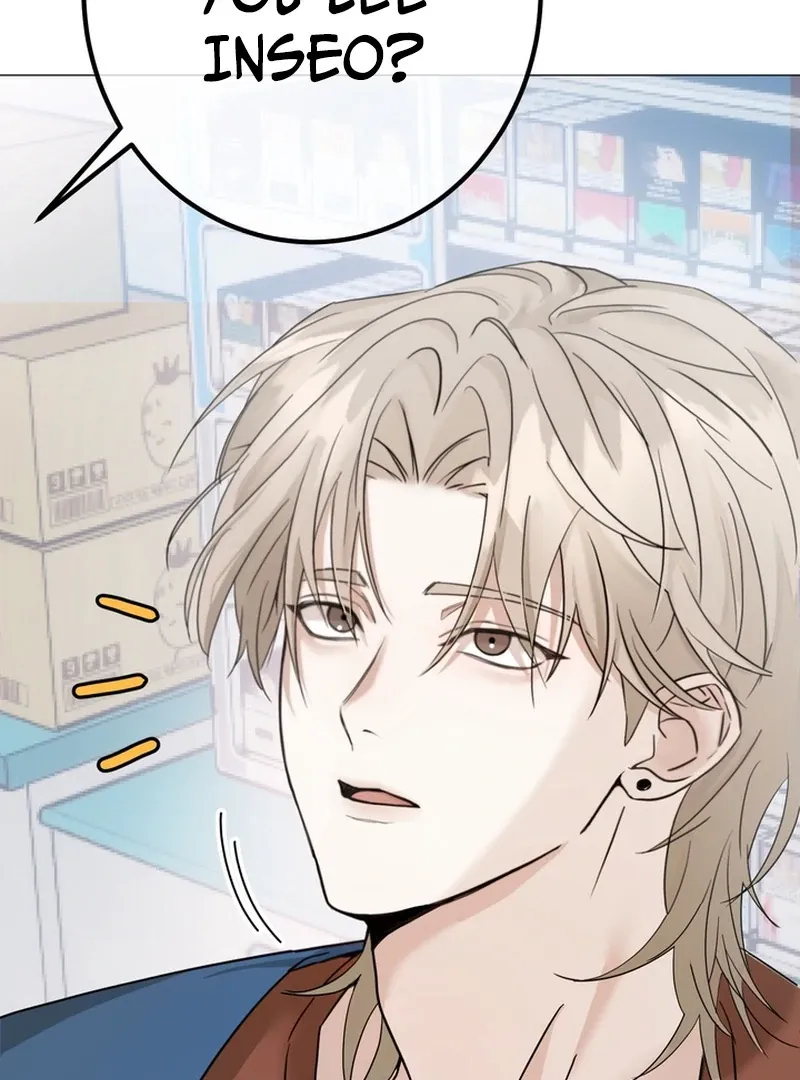 Control, Freak, Love Chapter 1 page 55 - 