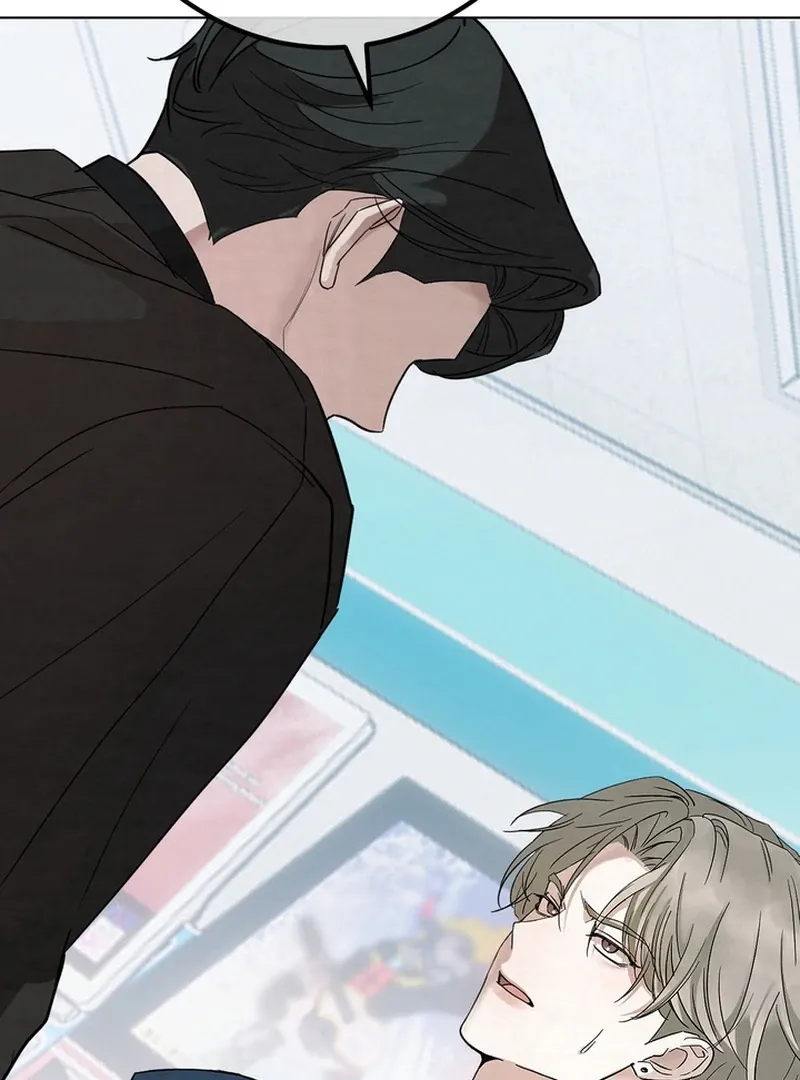 Control, Freak, Love Chapter 1 page 59 - 